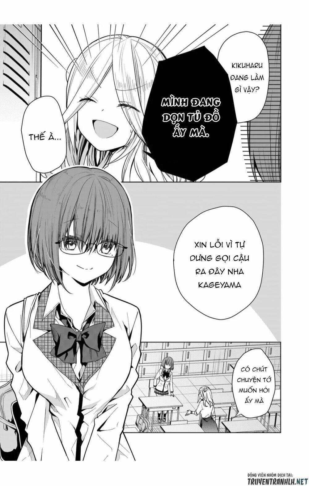 Kononaka Ni Hitori, Ore No Yome Ga Iru Chương 4 Ảnh 7