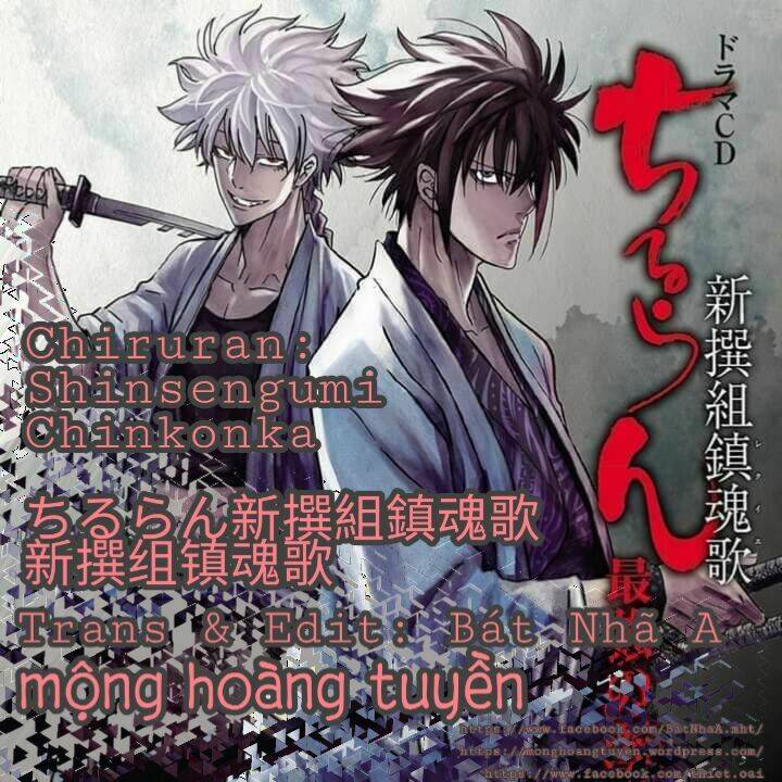 Chiruran Shinsengumi Chinkonka Chương 1.1 Ảnh 31