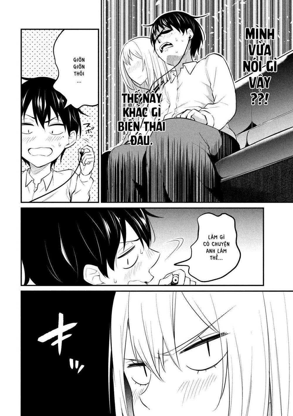 Uchi Kyaba: Oie De Kyabakura Shite Niichan O Onnanoko Ni Nare Saseyou Dai Sakusen Chương 3 Ảnh 20
