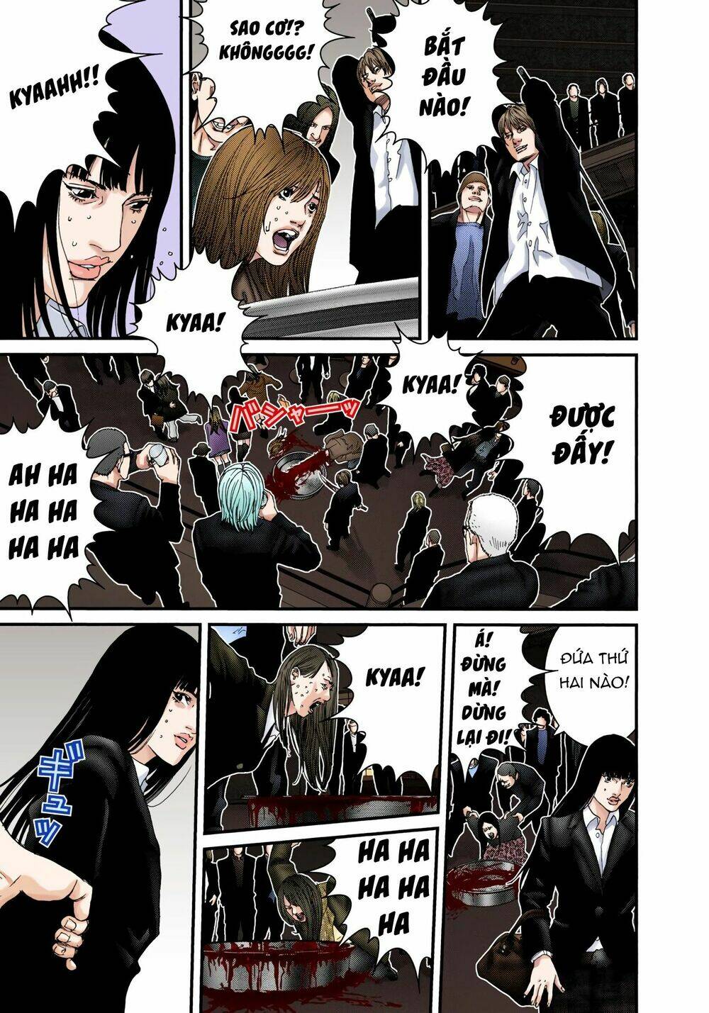 Gantz Full Color Chương 228 Ảnh 14