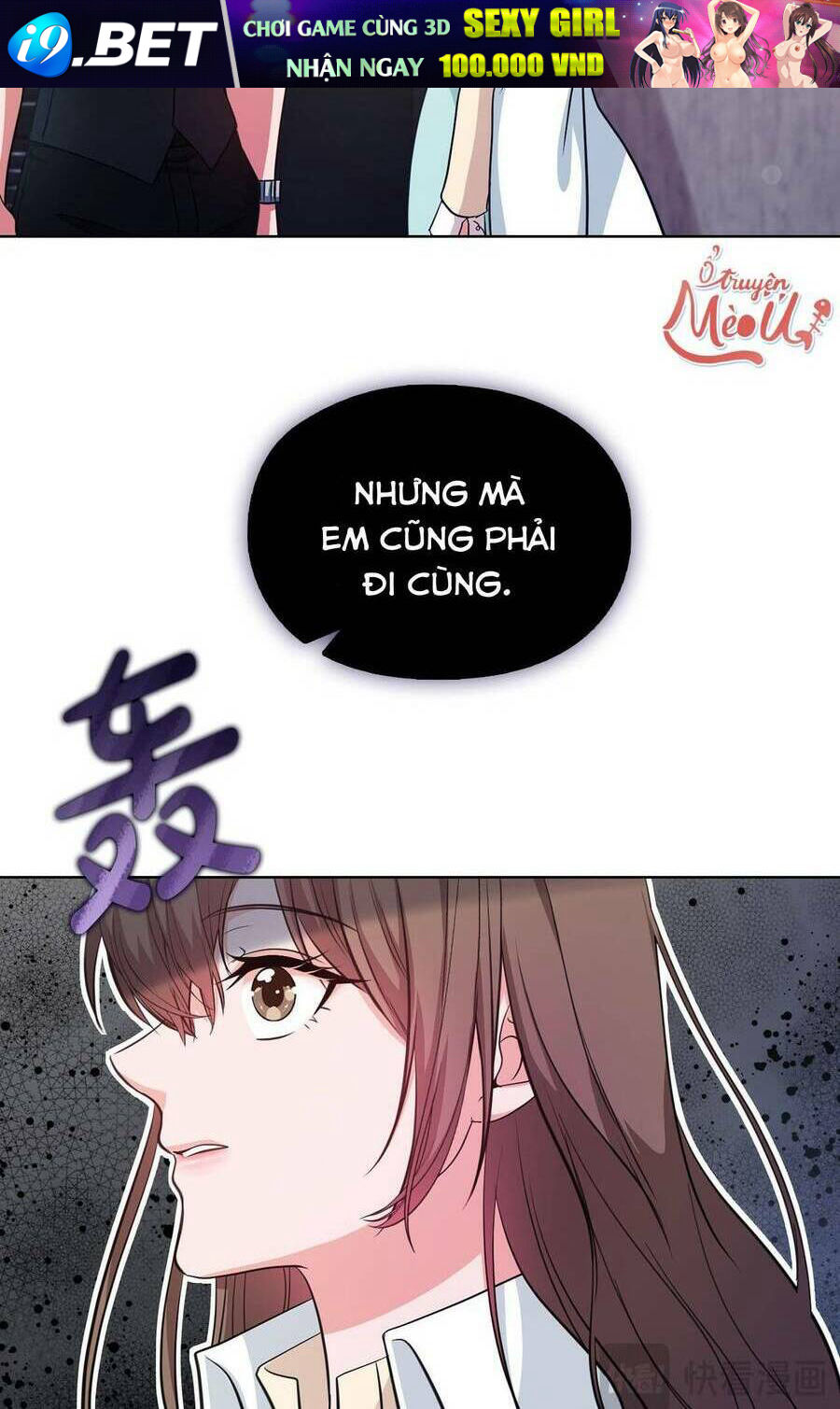 Tình Yêu Không Hoàn Hảo! Chương 9 Ảnh 47