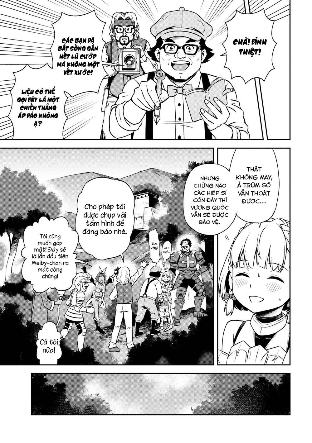 Toshiue Elite Onna Kishi Ga Boku No Mae De Dake Kawaii Chương 14.2 Ảnh 6