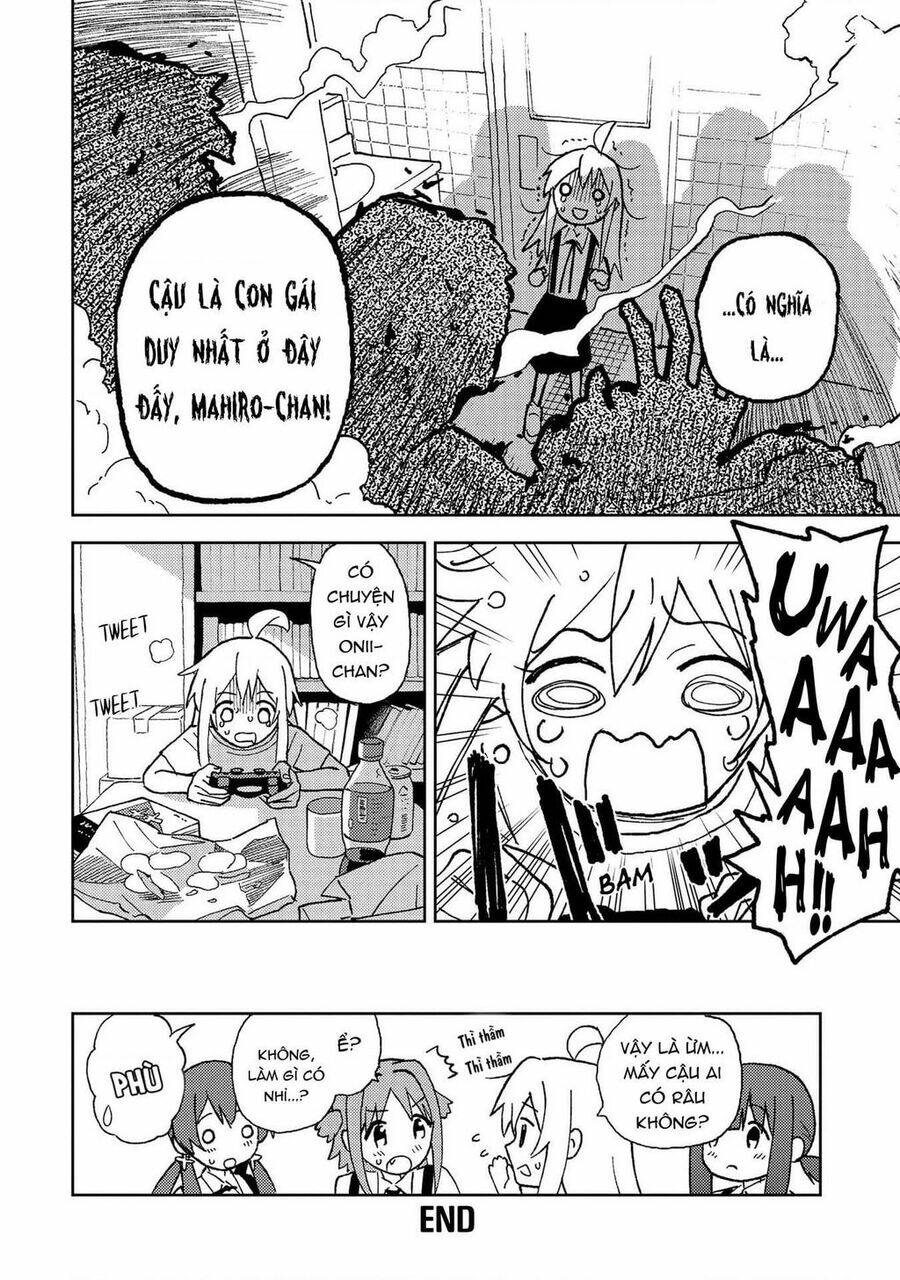 Onii-Chan Is Done For! Official Anthology Comic Chương 3 Ảnh 14