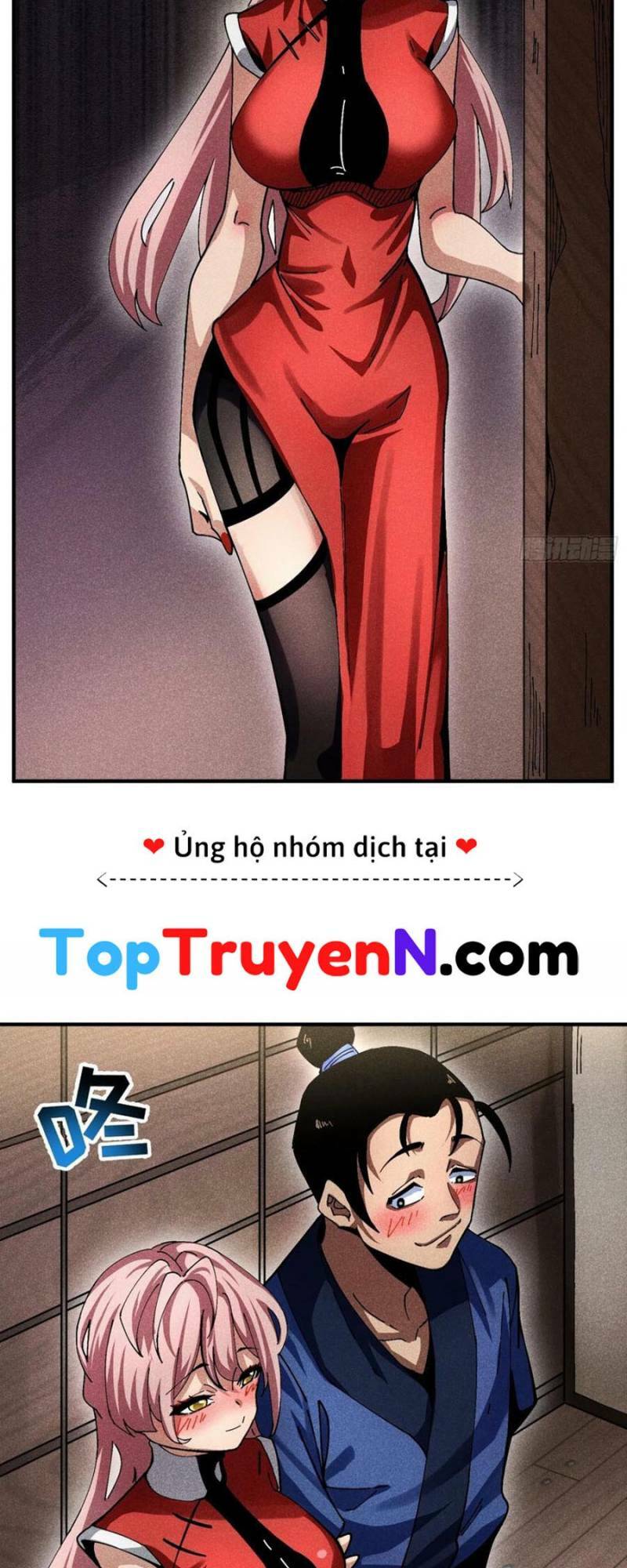 Thiếu Chủ Ma Giáo Có Thủ Cung Sa Chương 33 Ảnh 5