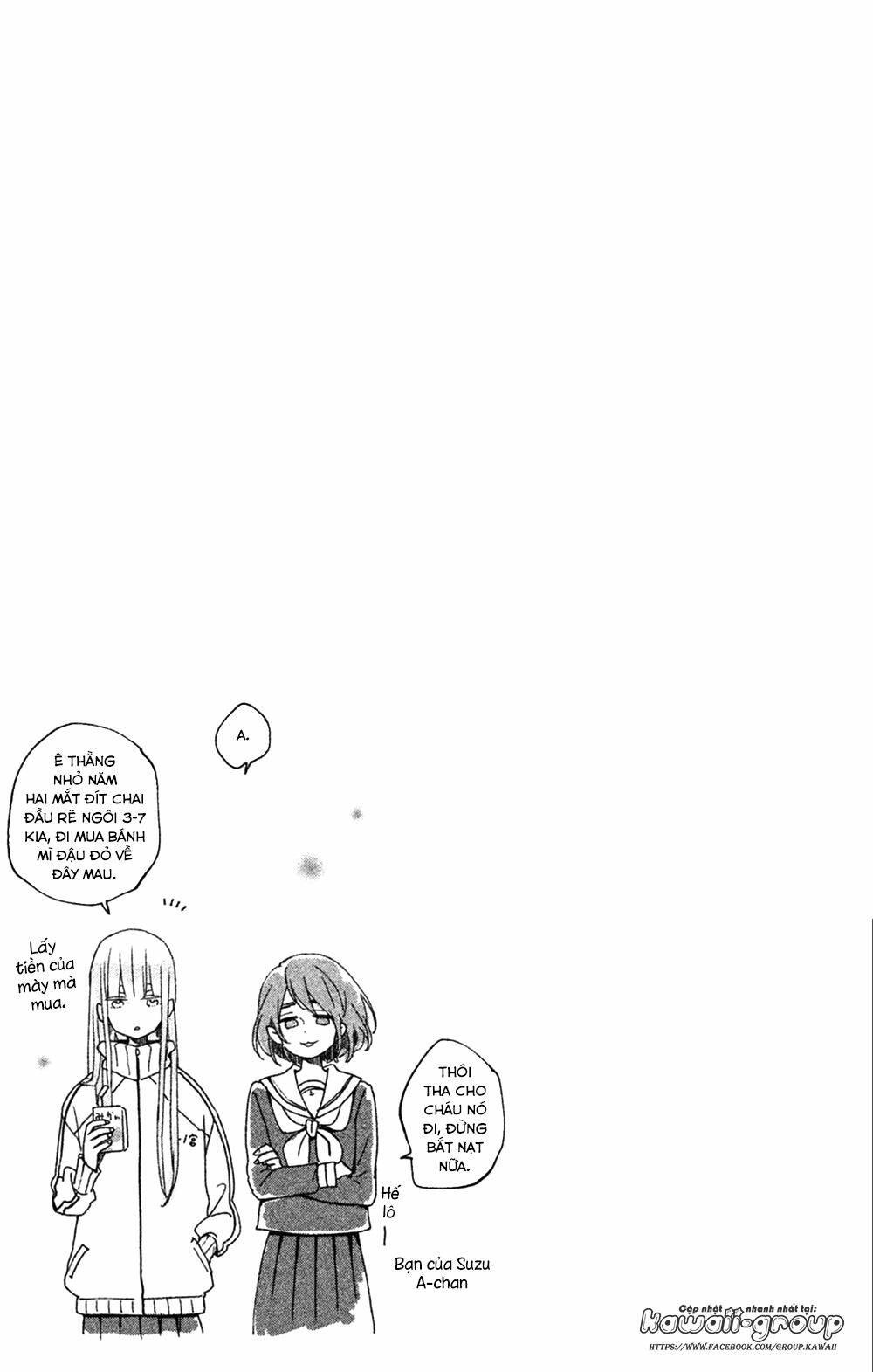 Boku To Kimi No Taisetsu Na Hanashi Chương 25 Ảnh 34