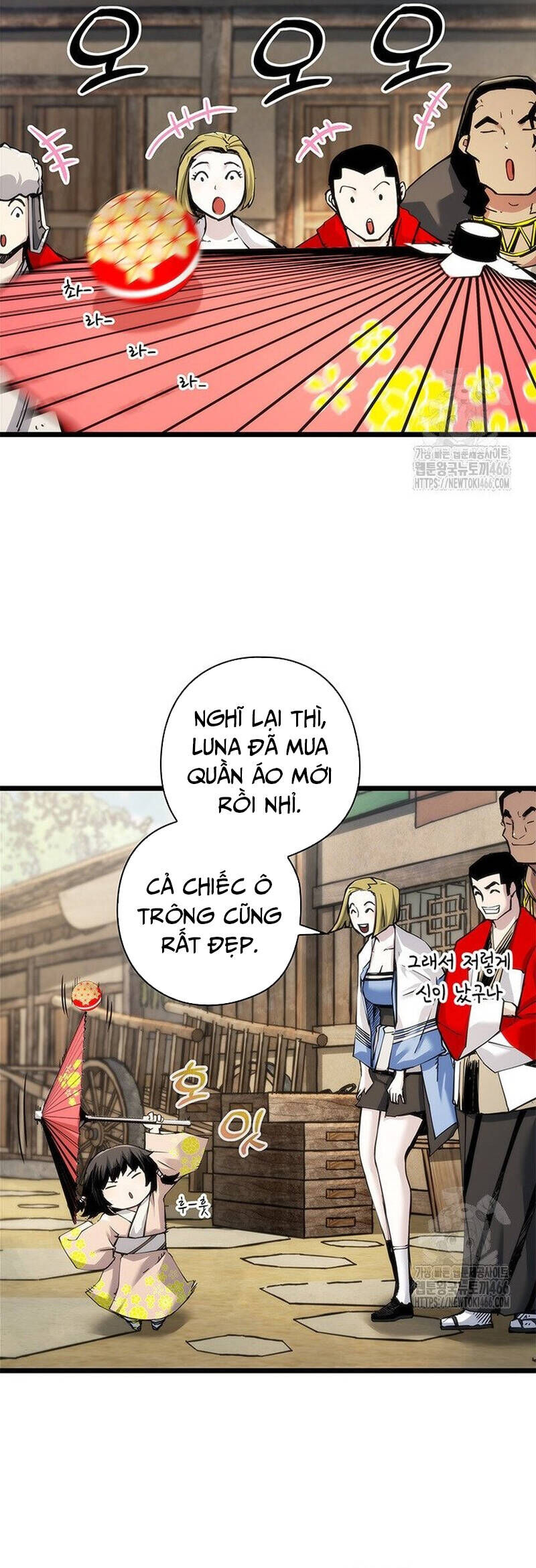 Kiếm Thần: Thần Chi Tử Chương 43 Ảnh 24
