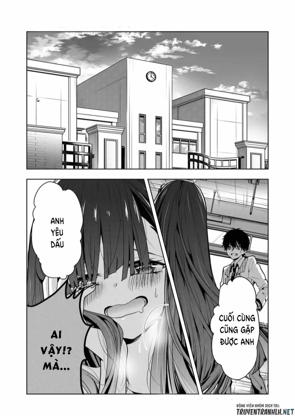 Kononaka Ni Hitori, Ore No Yome Ga Iru Chương 3 Ảnh 3