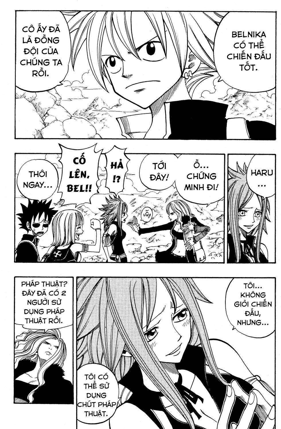 Rave Master Chương 235 Ảnh 13