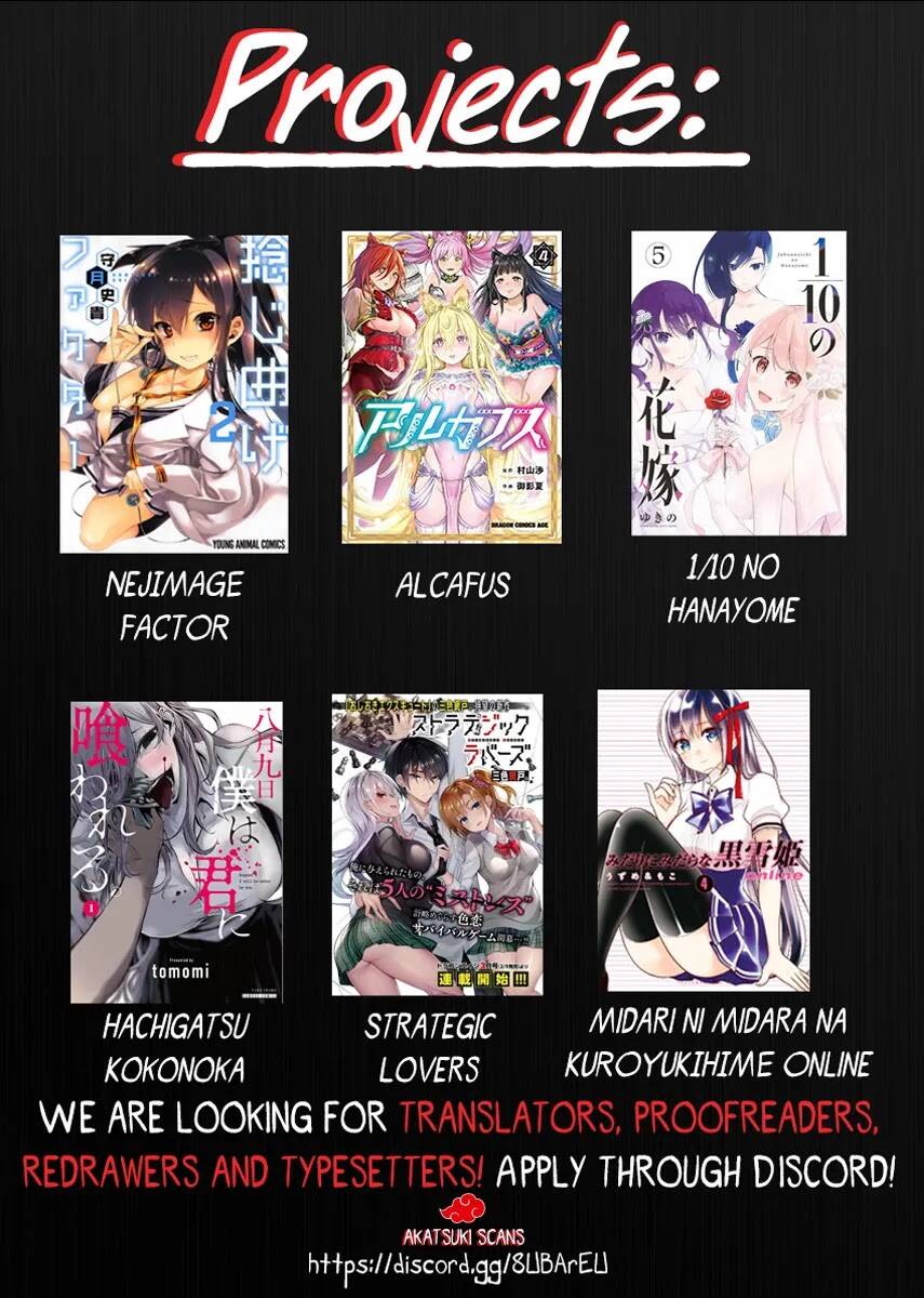 Jubunnoichi No Hanayome Chương 49.5 Ảnh 9