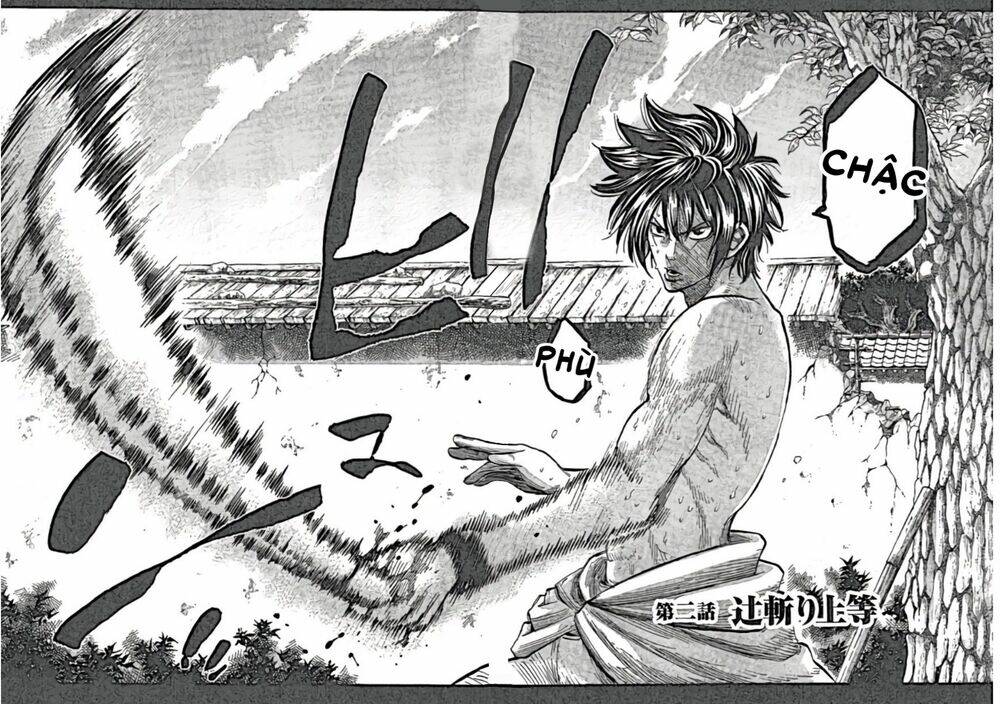 Chiruran Shinsengumi Chinkonka Chương 2 Ảnh 5