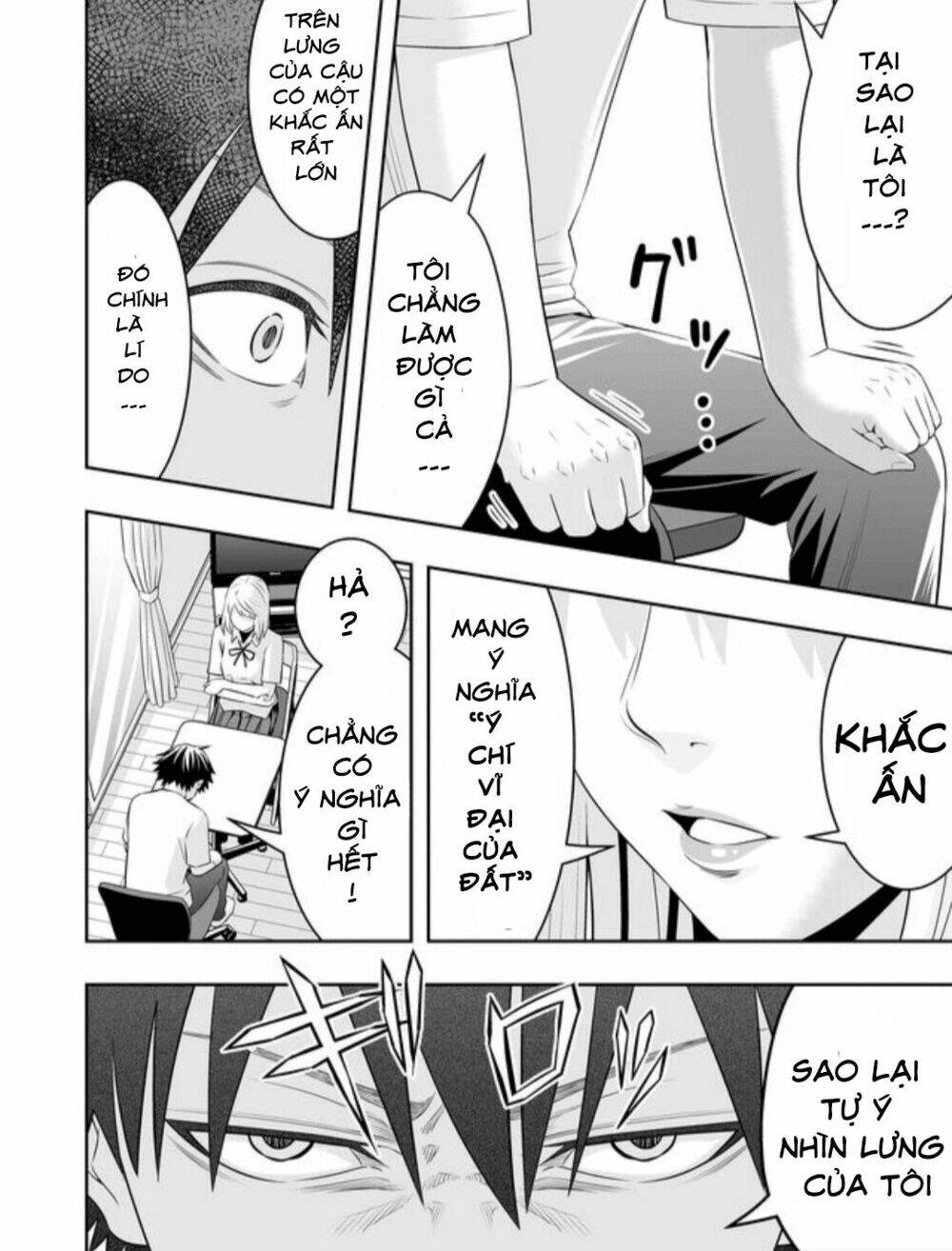 Souzou No Ringo Chương 2 Ảnh 10