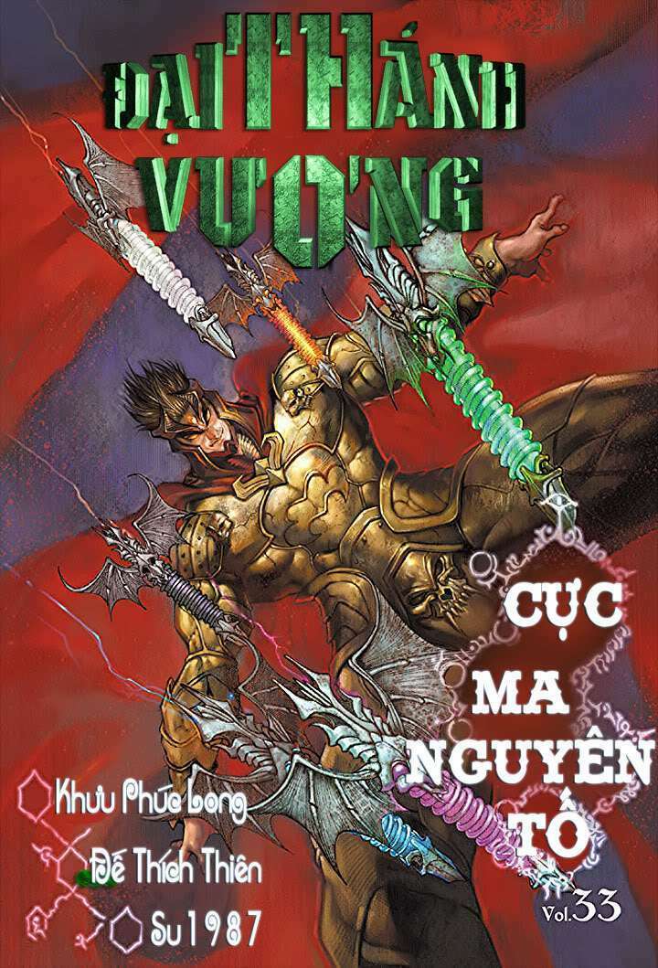 Thánh Vương Chương 33 Ảnh 2