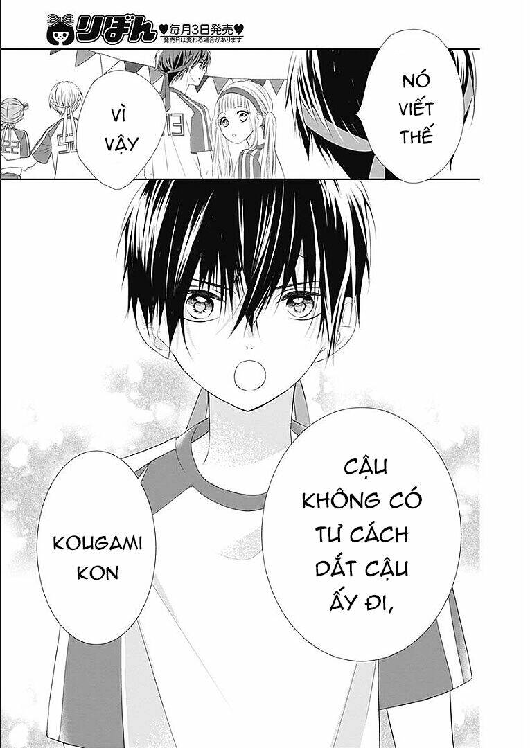 Hatsu X Kon Chương 5 Ảnh 43