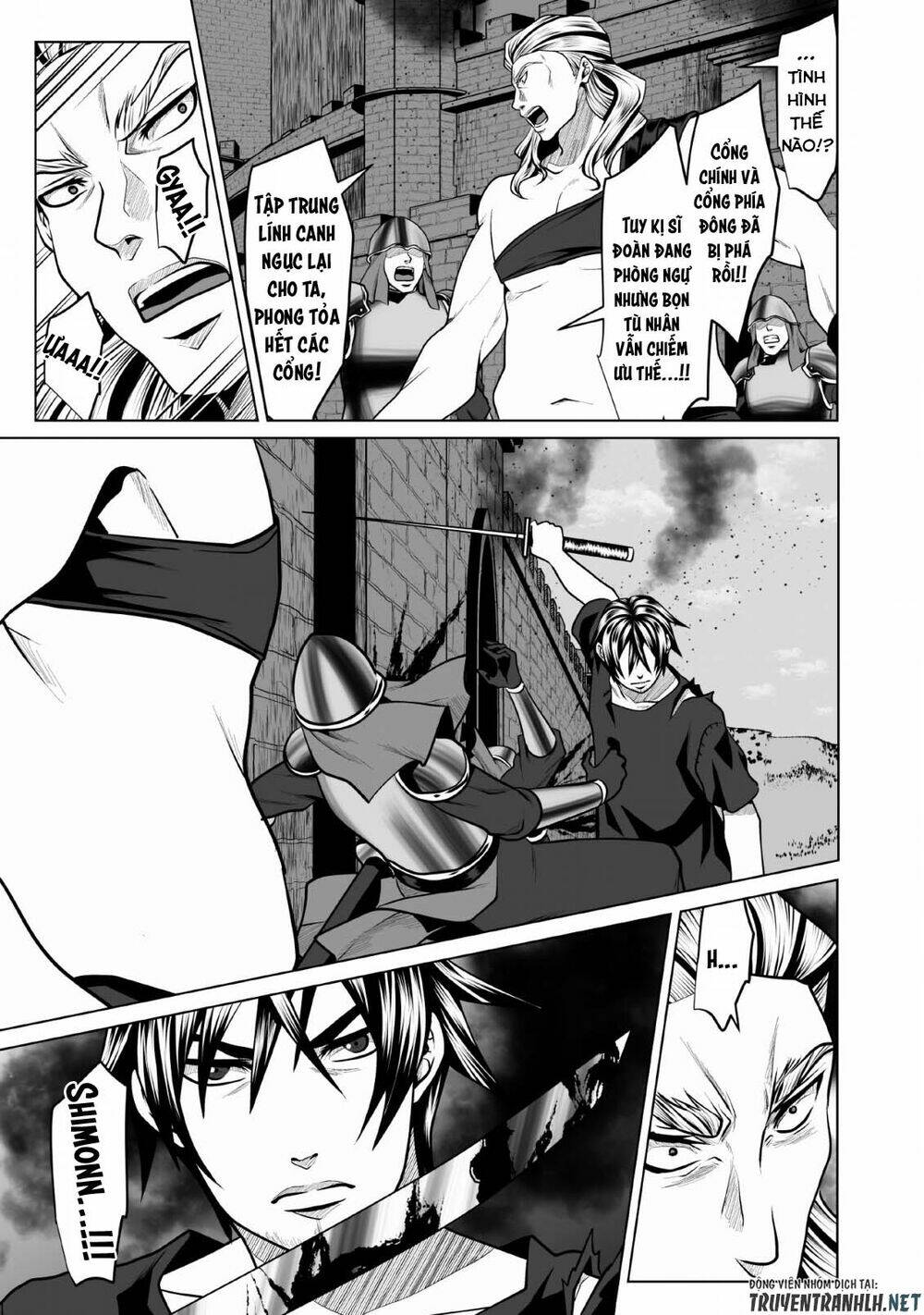 Dhm - Dungeon + Harem + Master (Manga) Chương 3 Ảnh 6