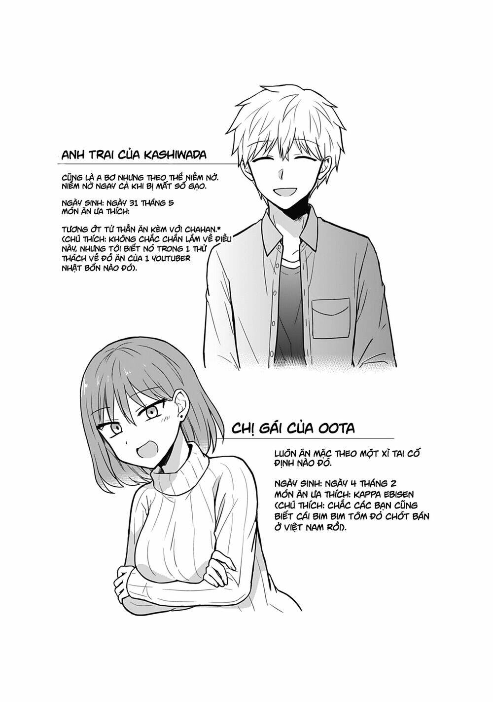 Kao Ni Denai Kashiwada-San To Kao Ni Deru Oota-Kun Chương 28 Ảnh 15