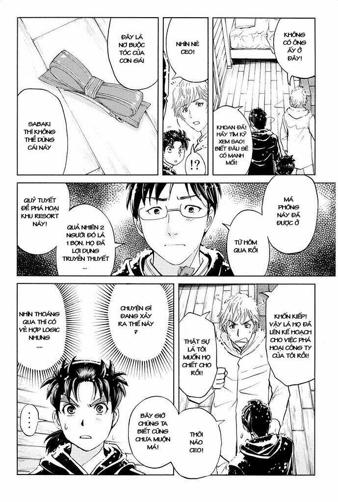 Kindaichi Shounen No Jikenbo R Chương 5 Ảnh 20