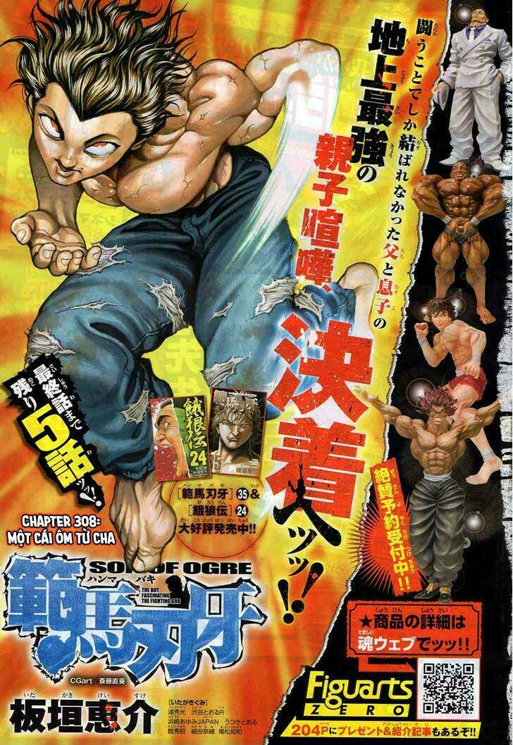 Baki - Son Of Ogre Chương 307 Ảnh 3