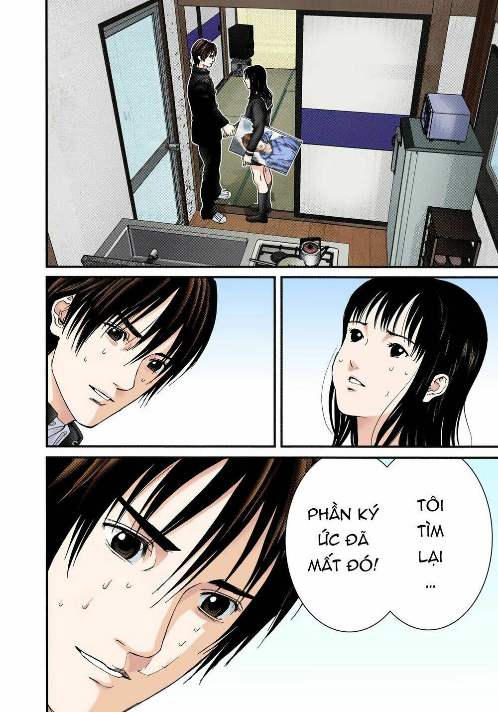 Gantz Full Color Chương 225 Ảnh 17