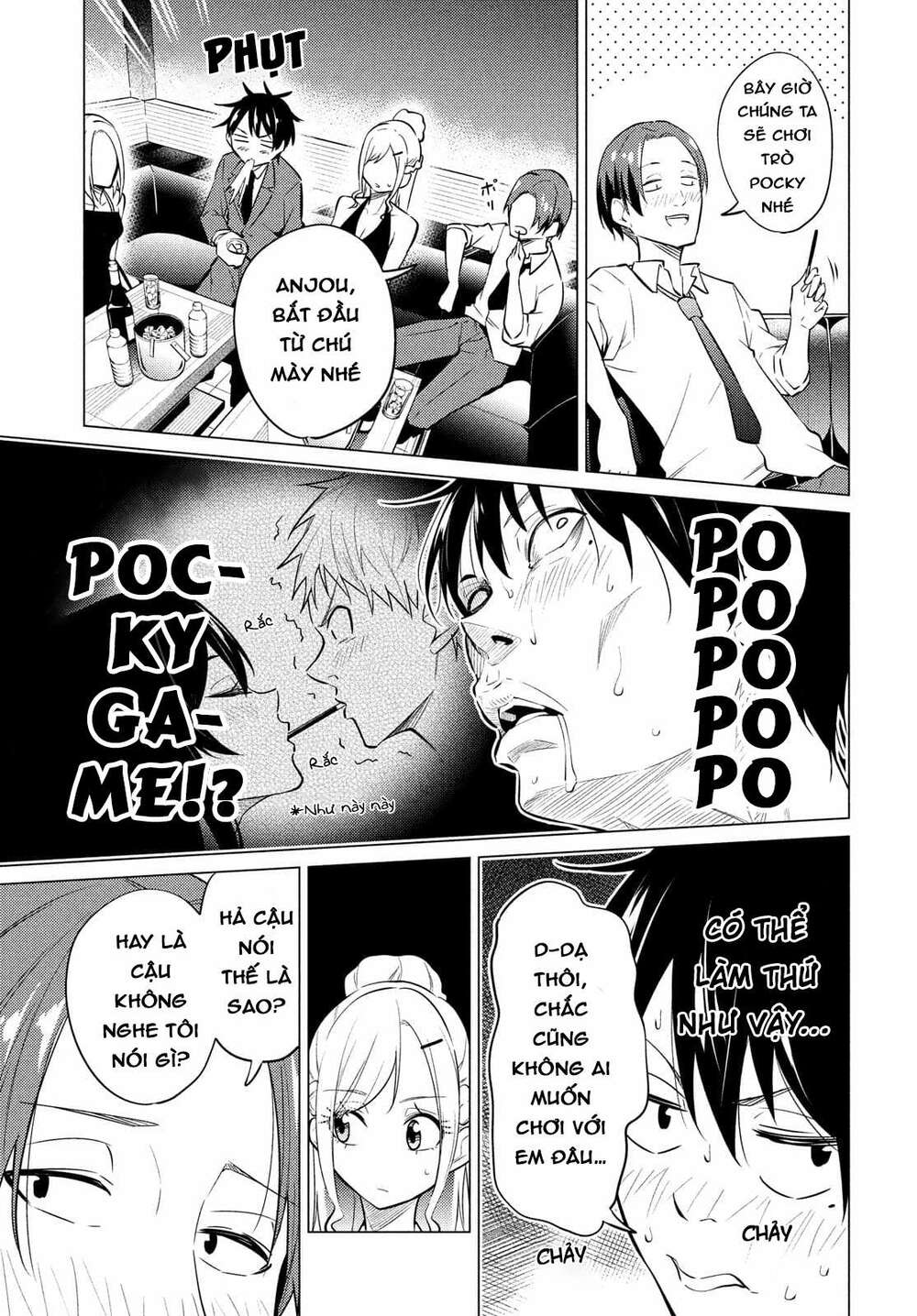 Uchi Kyaba: Oie De Kyabakura Shite Niichan O Onnanoko Ni Nare Saseyou Dai Sakusen Chương 1 Ảnh 35