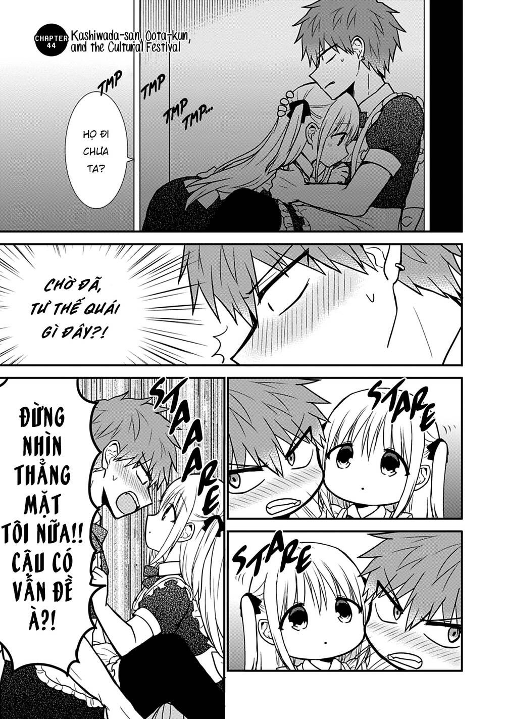 Kao Ni Denai Kashiwada-San To Kao Ni Deru Oota-Kun Chương 44 Ảnh 5
