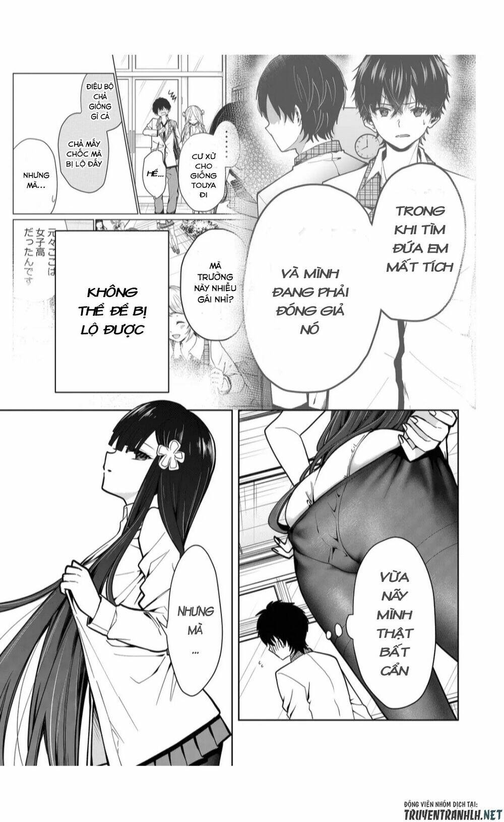 Kononaka Ni Hitori, Ore No Yome Ga Iru Chương 3 Ảnh 10