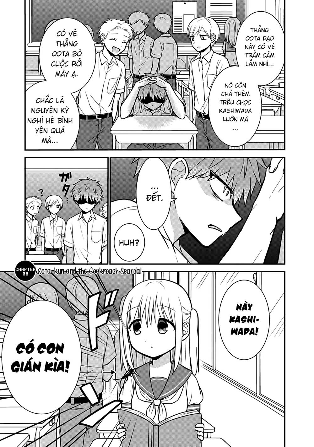 Kao Ni Denai Kashiwada-San To Kao Ni Deru Oota-Kun Chương 38 Ảnh 8