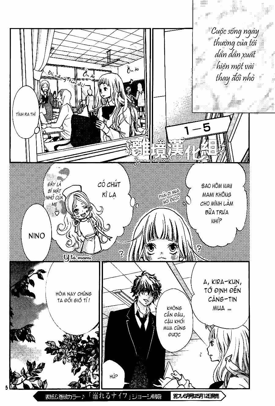 Kyou No Kira-Kun Chương 10 Ảnh 7