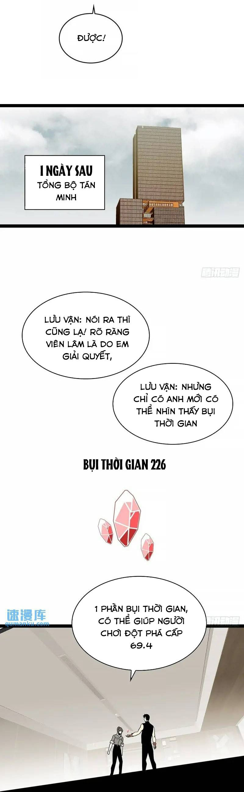 Bắt Đầu Vùng Dậy Từ Việc Chơi Game Nghiêm Túc Chương 158 Ảnh 11