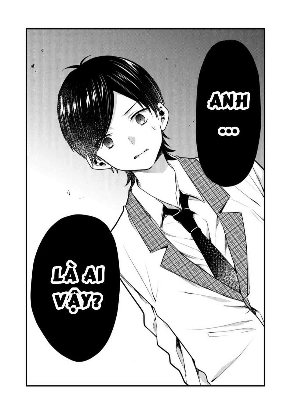Kononaka Ni Hitori, Ore No Yome Ga Iru Chương 7 Ảnh 15
