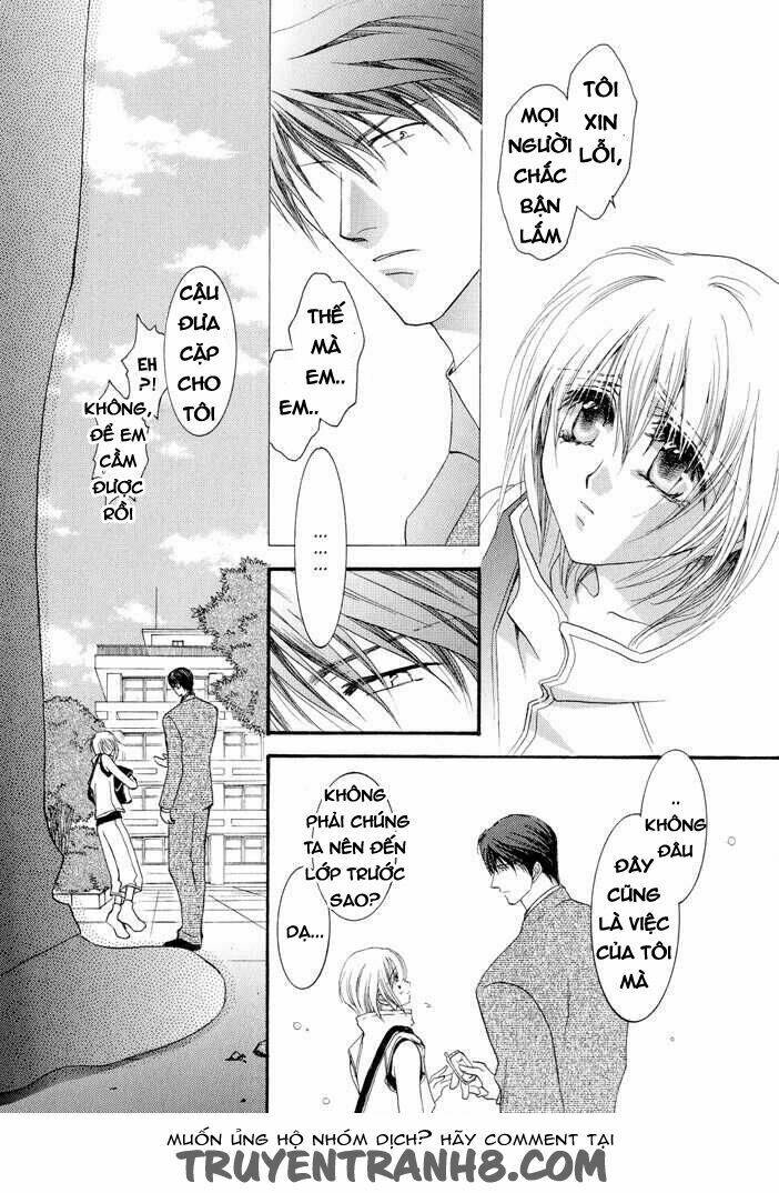 Okane Ga Nai (No Money) Chương 17 Ảnh 19