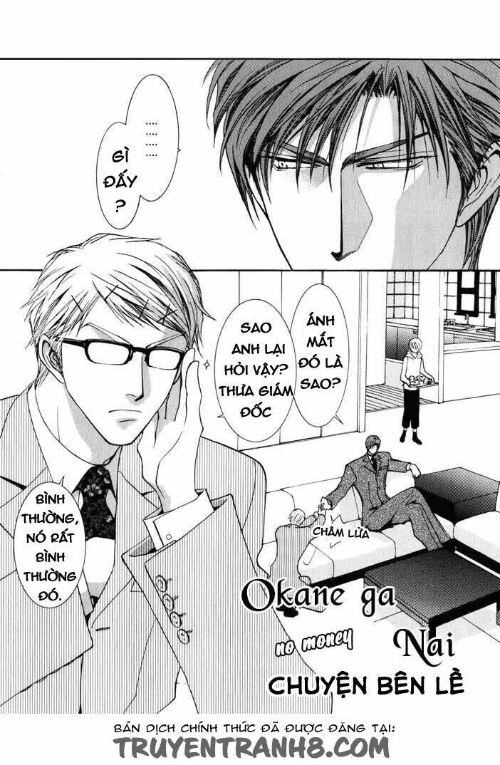 Okane Ga Nai (No Money) Chương 16 Ảnh 3