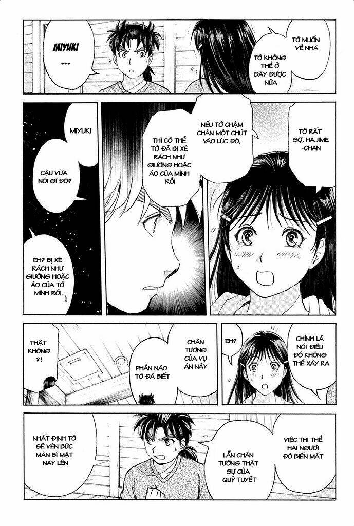 Kindaichi Shounen No Jikenbo R Chương 6 Ảnh 24