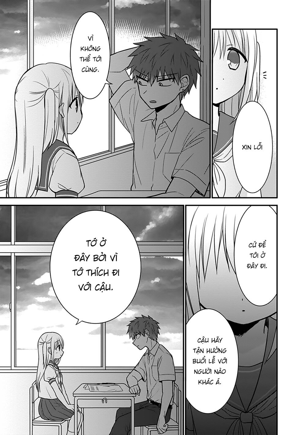 Kao Ni Denai Kashiwada-San To Kao Ni Deru Oota-Kun Chương 45 Ảnh 11