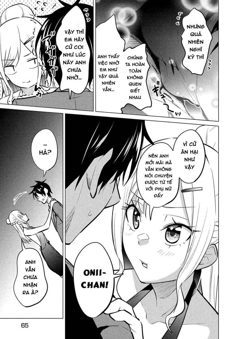 Uchi Kyaba: Oie De Kyabakura Shite Niichan O Onnanoko Ni Nare Saseyou Dai Sakusen Chương 1 Ảnh 57