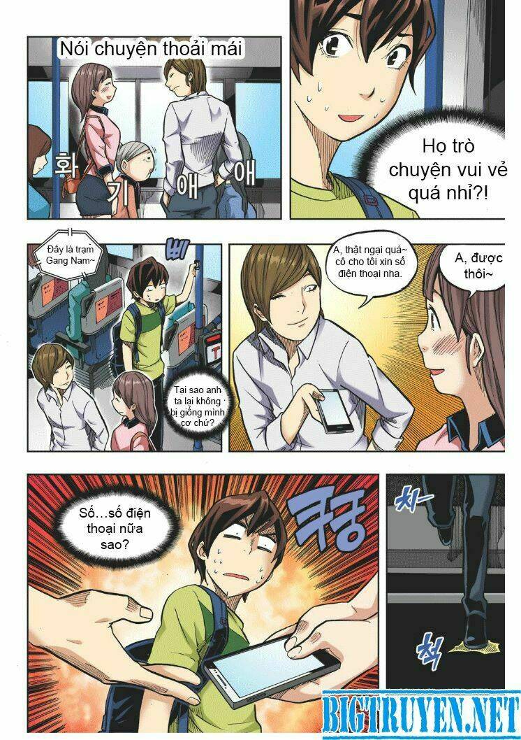 Skill Of Lure - Nghệ Thuật Quyến Rũ Chương 18 Ảnh 13