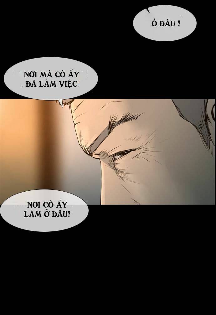 Shriek-2 Chương 1 Ảnh 9