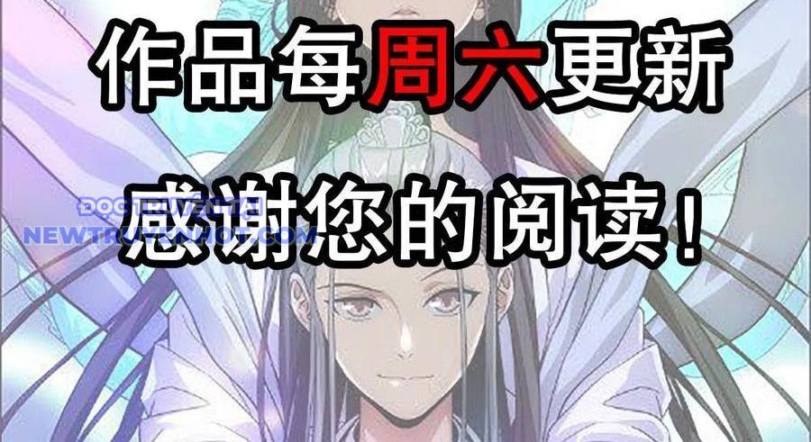 Thiên Long Bát Bộ Webtoon Chương 136 Ảnh 95