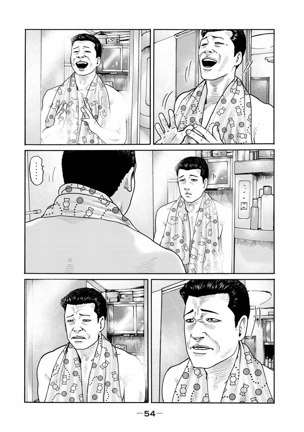 The Fable (Omakes) Chương 9 Ảnh 7