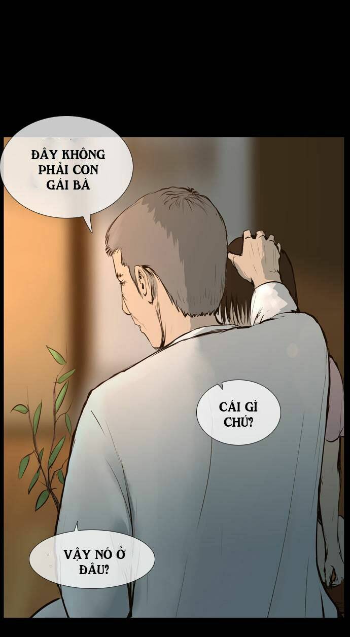 Shriek-2 Chương 1 Ảnh 8