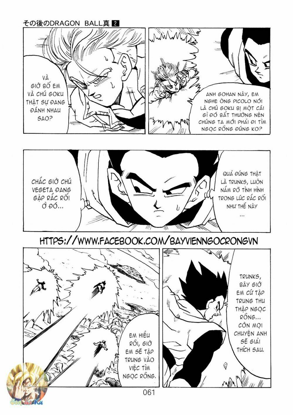 Dragon Ball After Chương 6 Ảnh 17