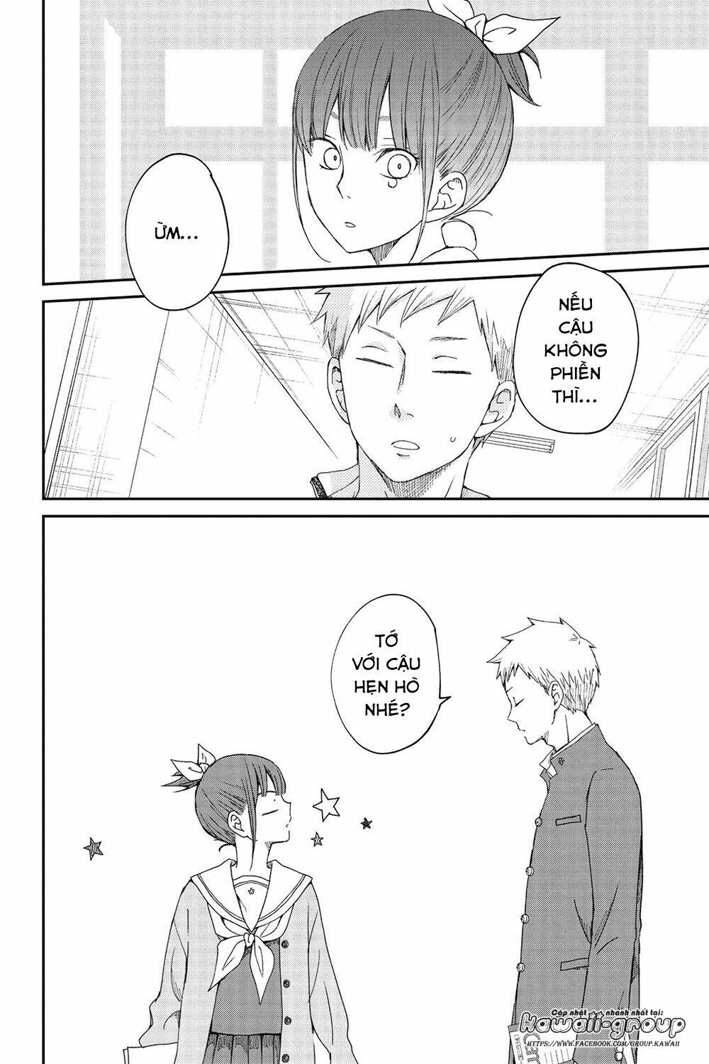 Boku To Kimi No Taisetsu Na Hanashi Chương 25 Ảnh 17