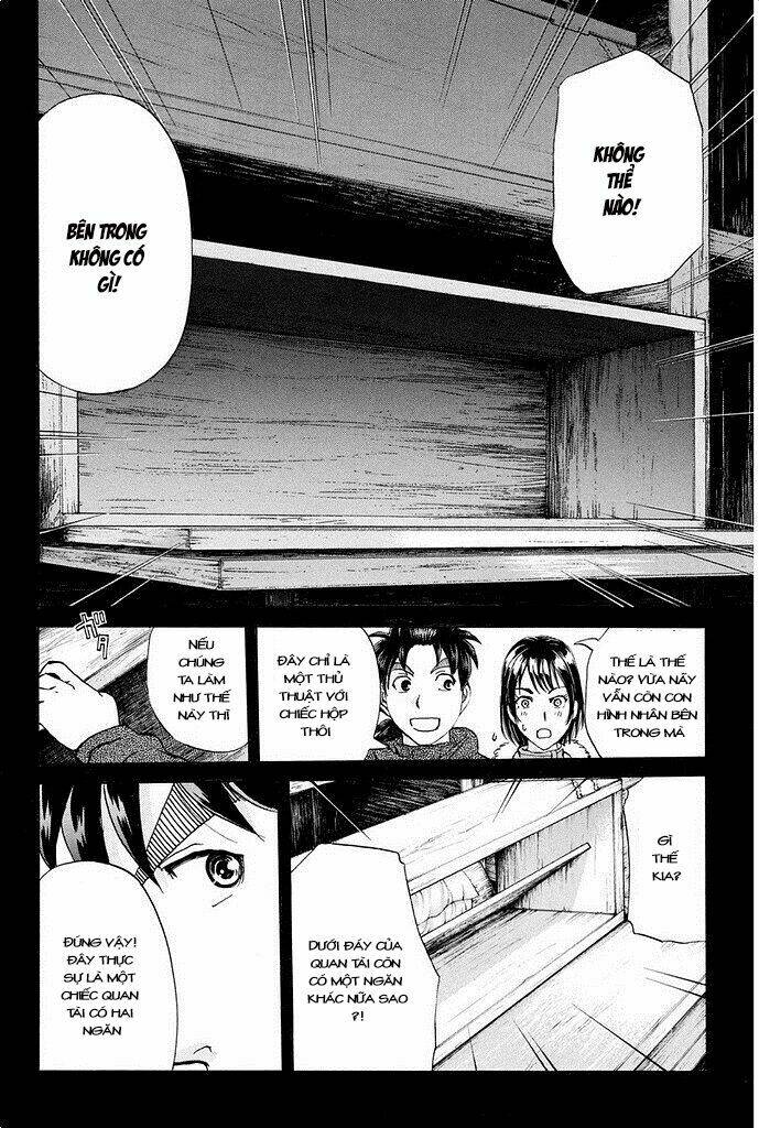 Kindaichi Shounen No Jikenbo R Chương 8 Ảnh 21