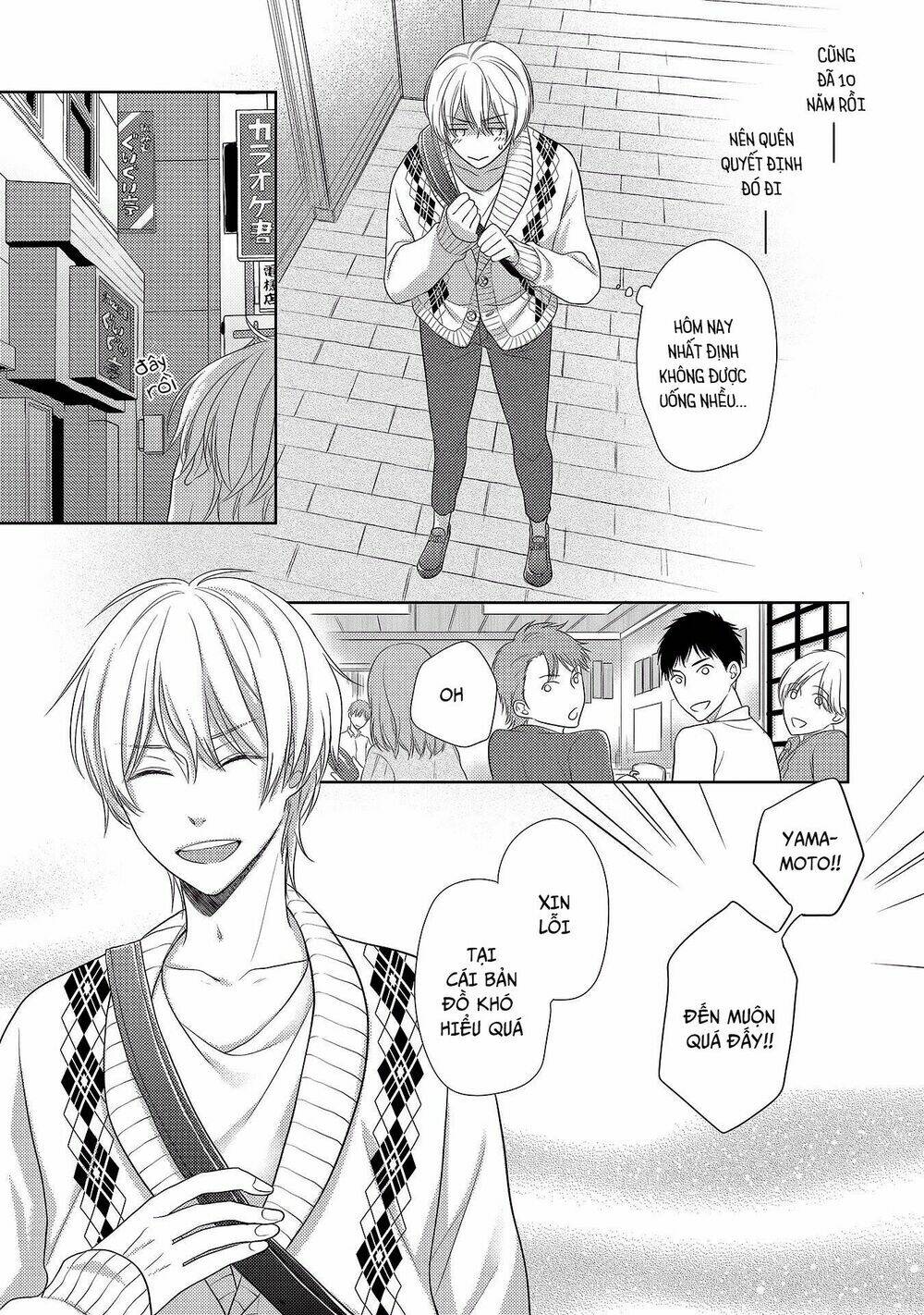 Nishuume No Koi Chương 1 Ảnh 11