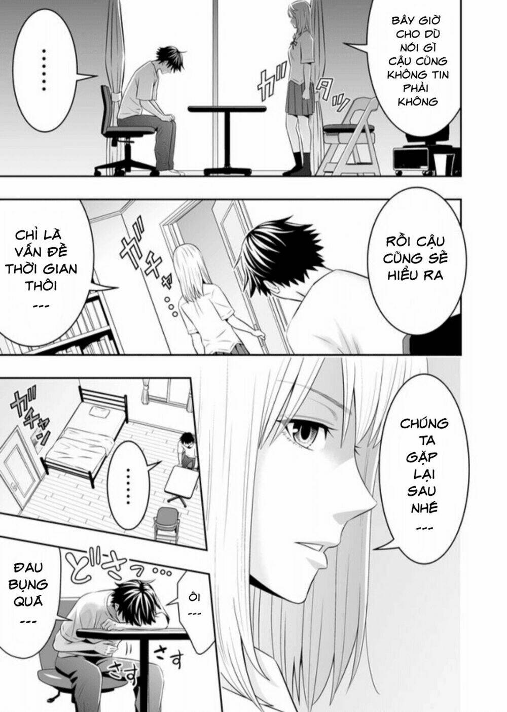 Souzou No Ringo Chương 2 Ảnh 11