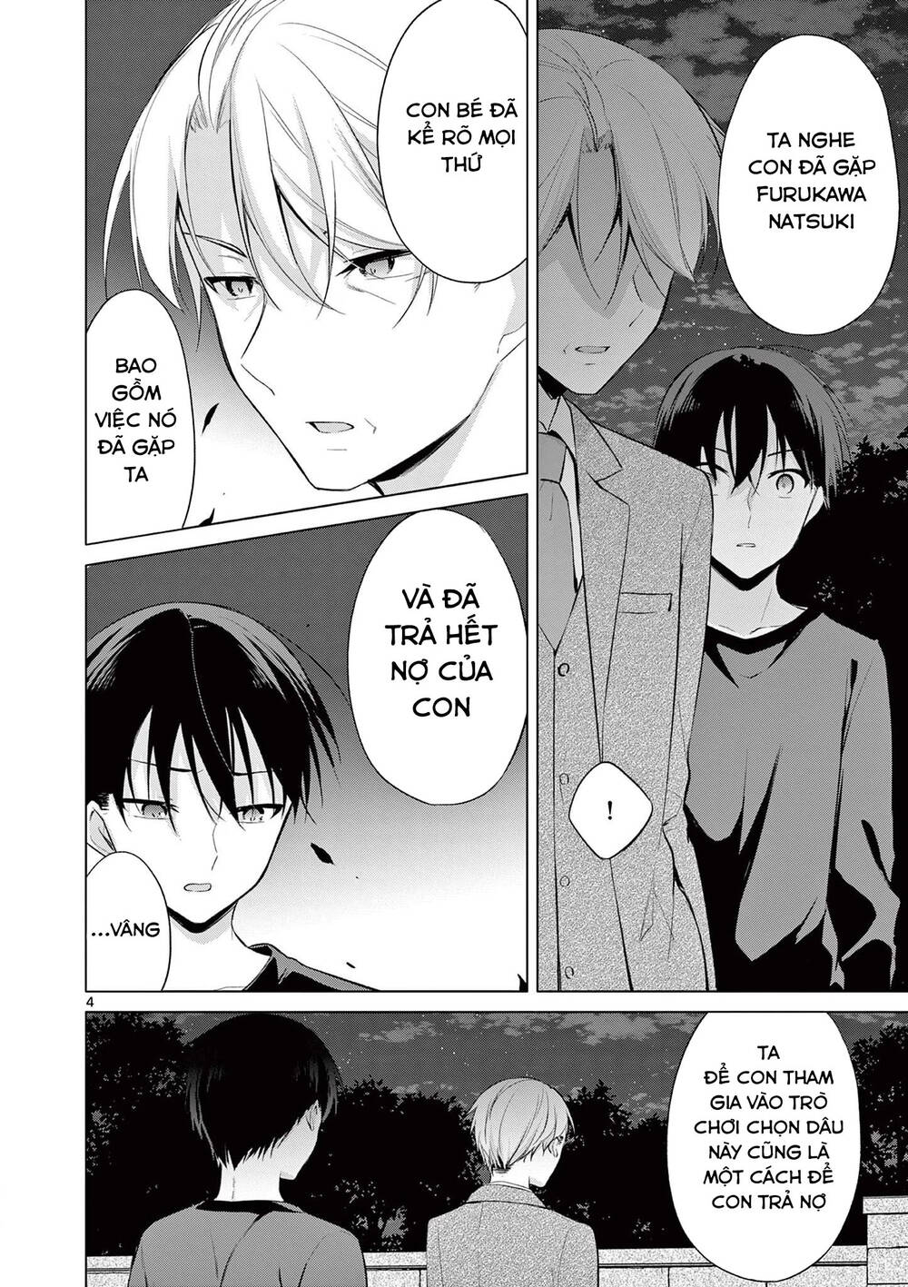 Jubunnoichi No Hanayome Chương 52 Ảnh 9
