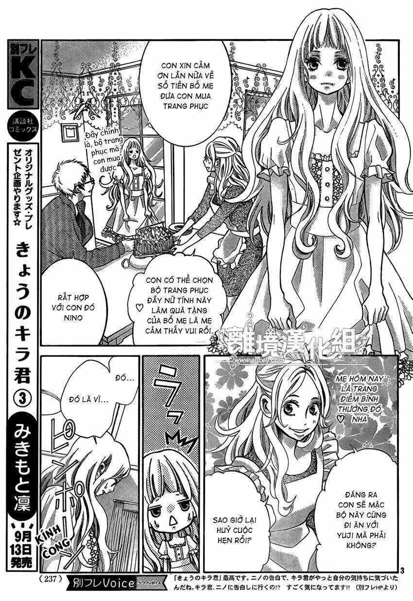 Kyou No Kira-Kun Chương 12 Ảnh 5