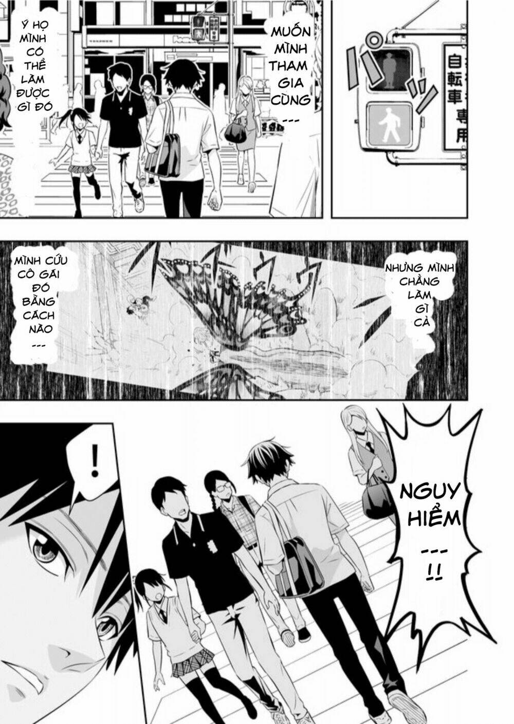 Souzou No Ringo Chương 2 Ảnh 13