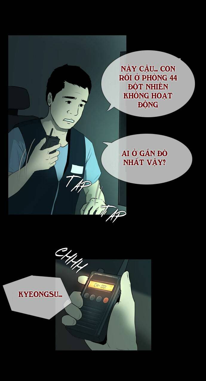 Shriek-2 Chương 1 Ảnh 44