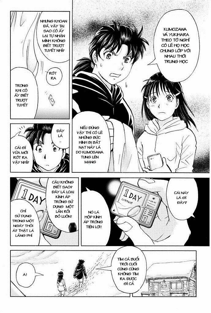 Kindaichi Shounen No Jikenbo R Chương 7 Ảnh 17
