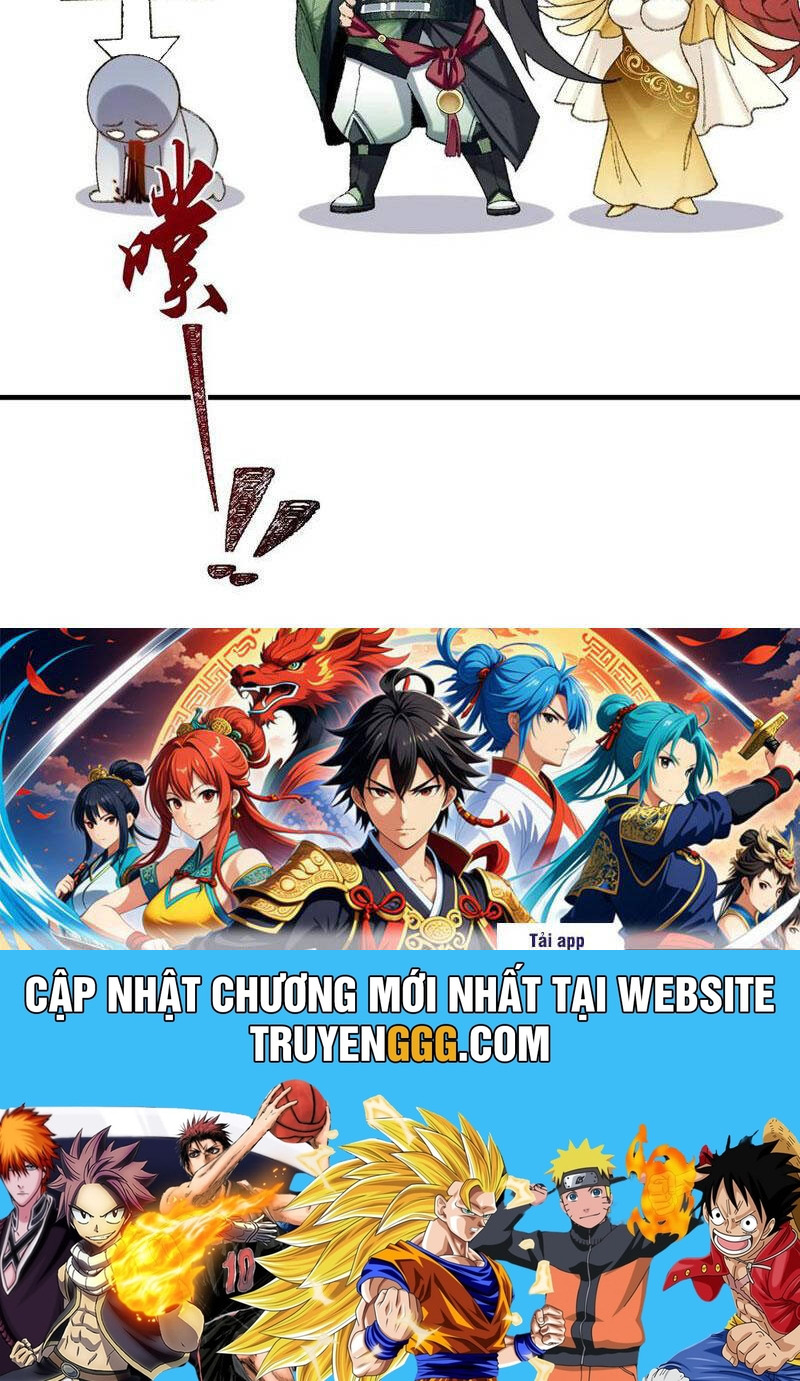 Nhị Sư Huynh Tuy Là Phàm Nhân Nhưng Rất Mạnh Mẽ Chương 77 Ảnh 79
